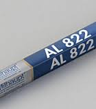 AL822 - Brazing Alloy